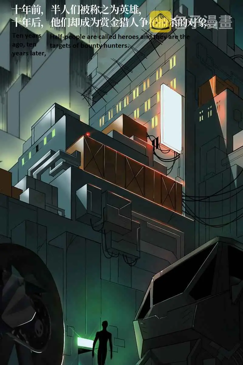 Return to the Zombie Crisis Chapter 1 page 35 - 