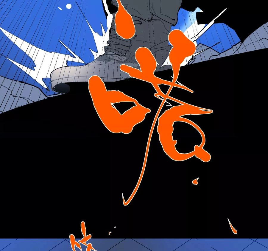 Return to the Zombie Crisis Chapter 12 page 3 - 