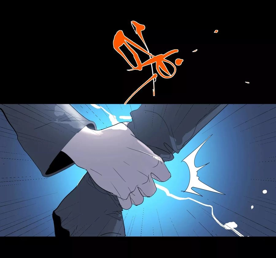 Return to the Zombie Crisis Chapter 12 page 21 - 