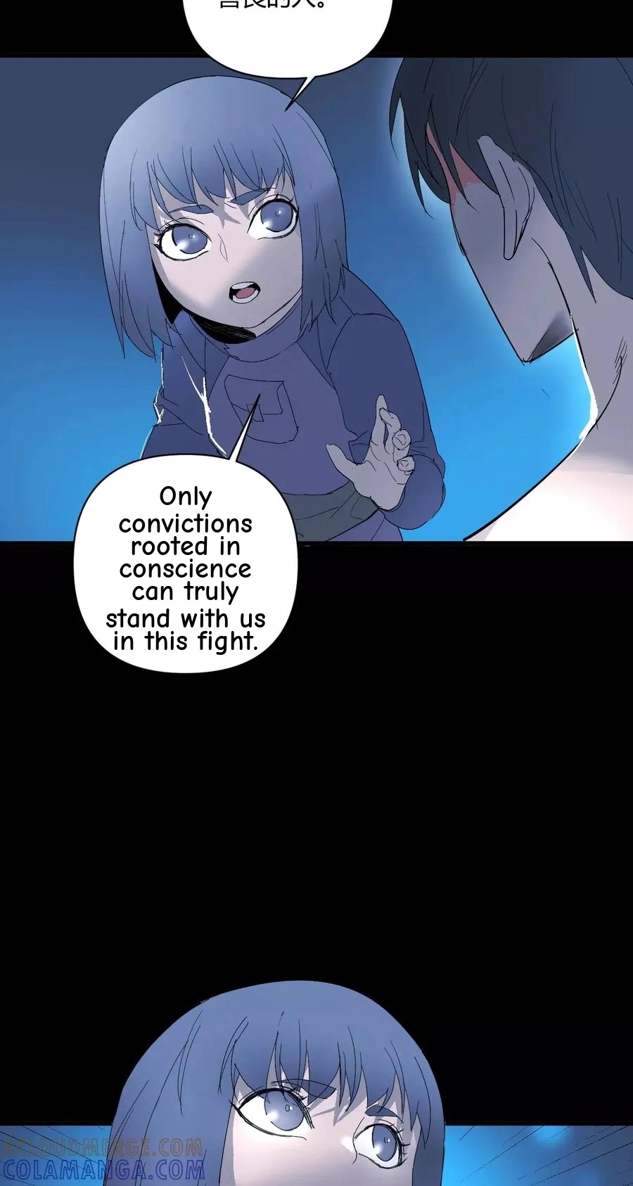 Return to the Zombie Crisis Chapter 12 page 51 - 
