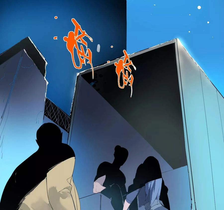 Return to the Zombie Crisis Chapter 13 page 2 - 