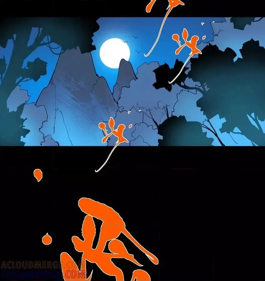 Return to the Zombie Crisis Chapter 13 page 30 - 