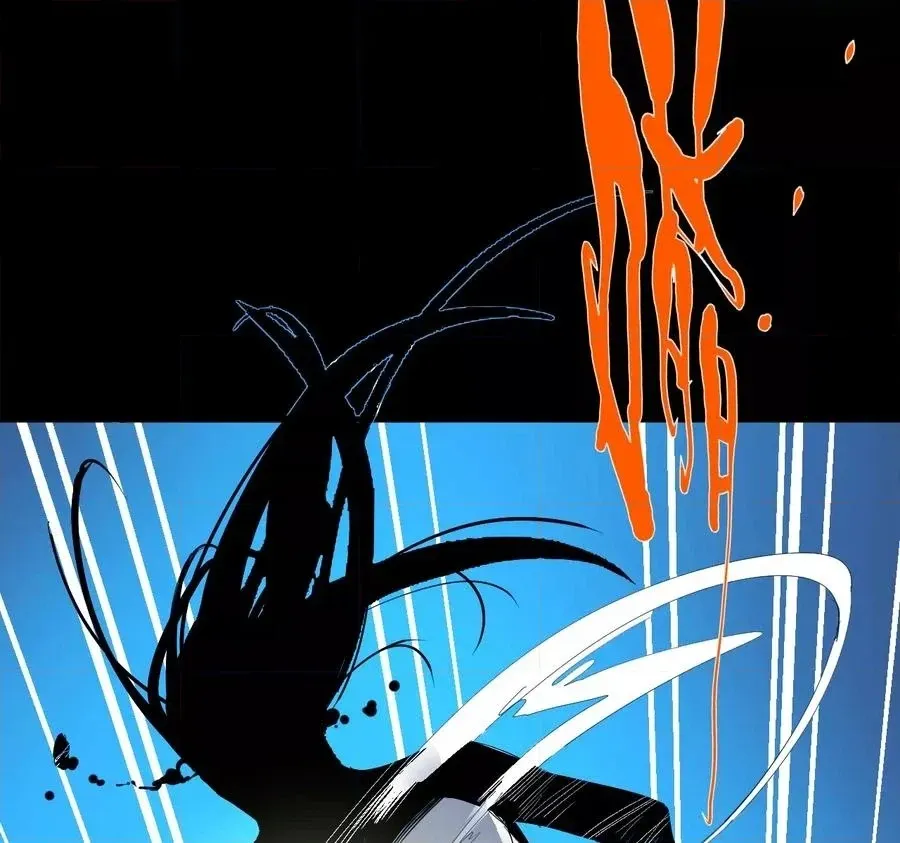 Return to the Zombie Crisis Chapter 13 page 70 - 