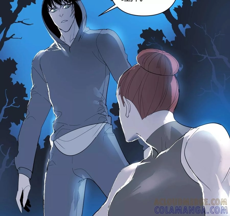 Return to the Zombie Crisis Chapter 14 page 69 - 