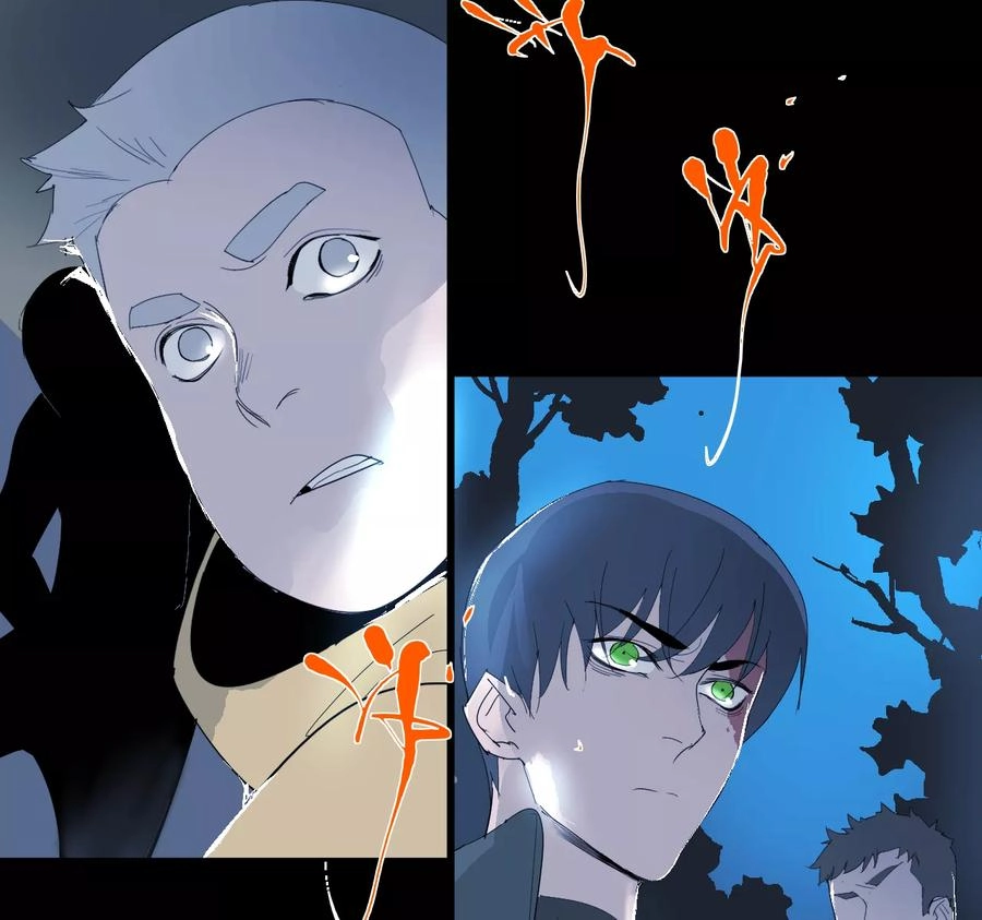 Return to the Zombie Crisis Chapter 14 page 71 - 