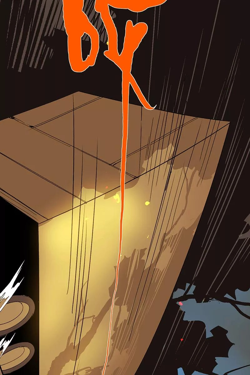 Return to the Zombie Crisis Chapter 15 page 28 - 