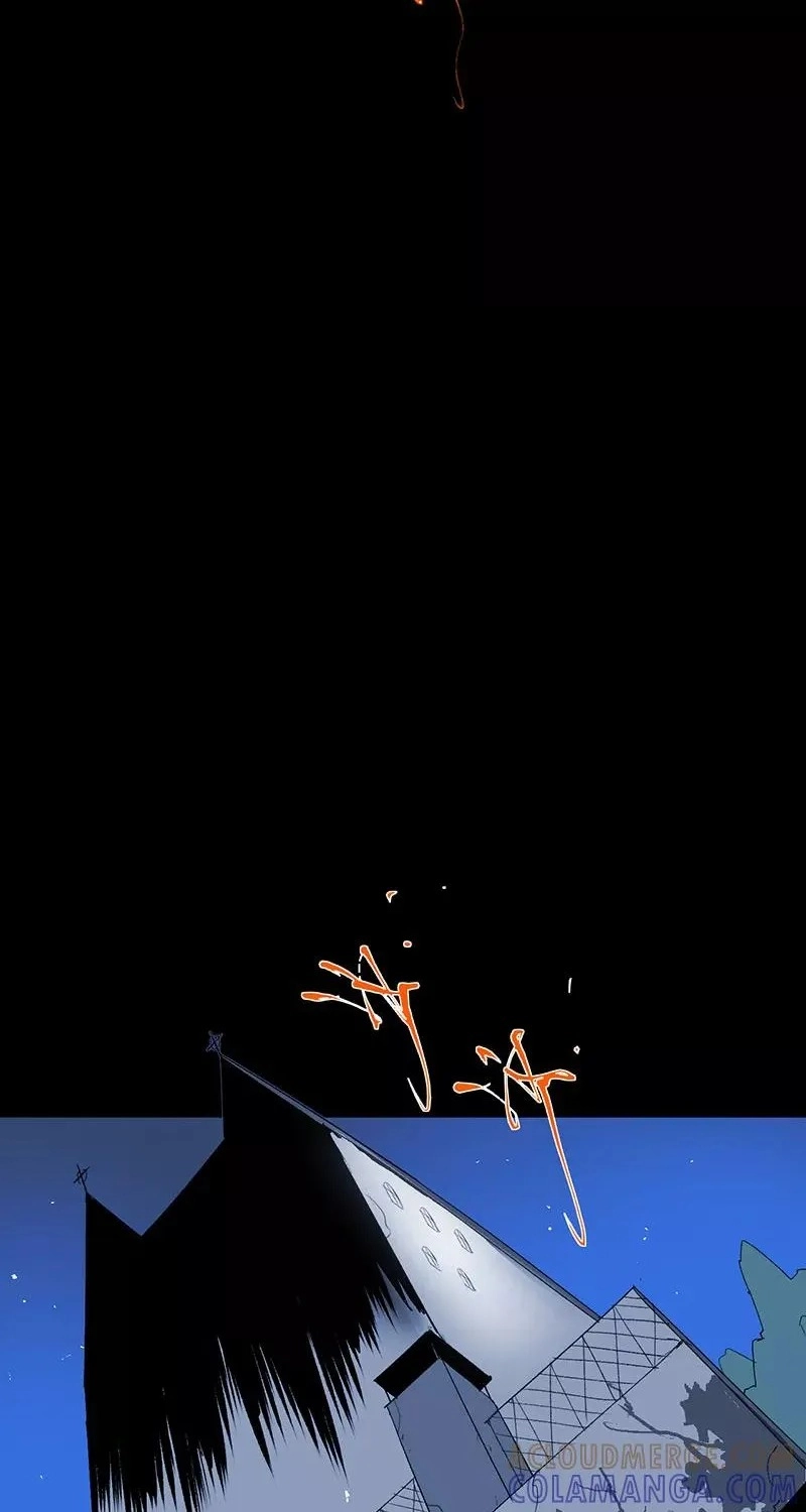 Return to the Zombie Crisis Chapter 15 page 56 - 