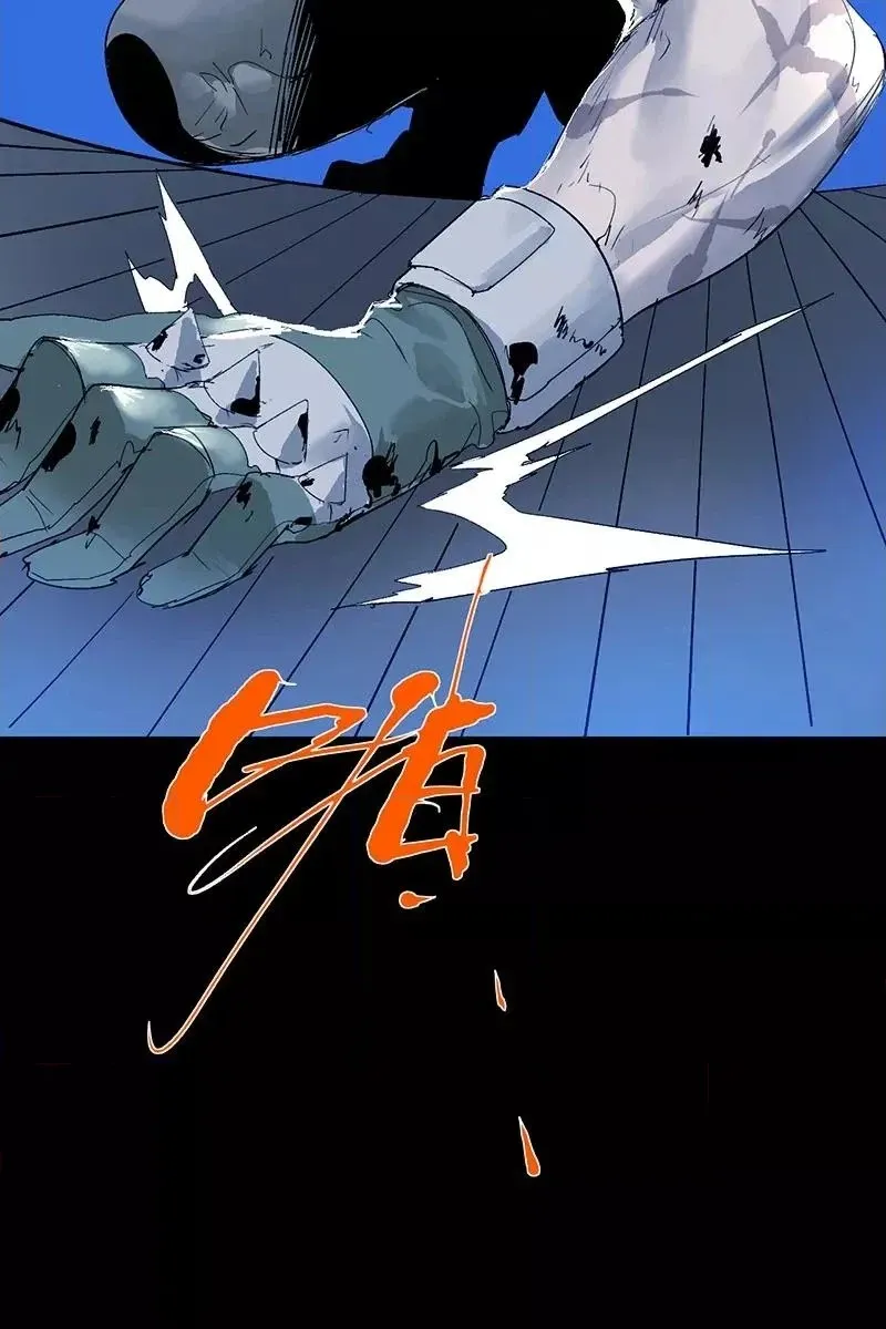 Return to the Zombie Crisis Chapter 15 page 60 - 