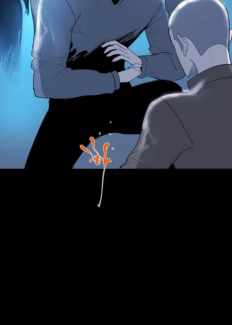 Return to the Zombie Crisis Chapter 15 page 7 - 