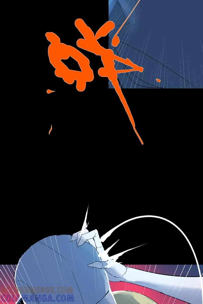 Return to the Zombie Crisis Chapter 16 page 27 - 