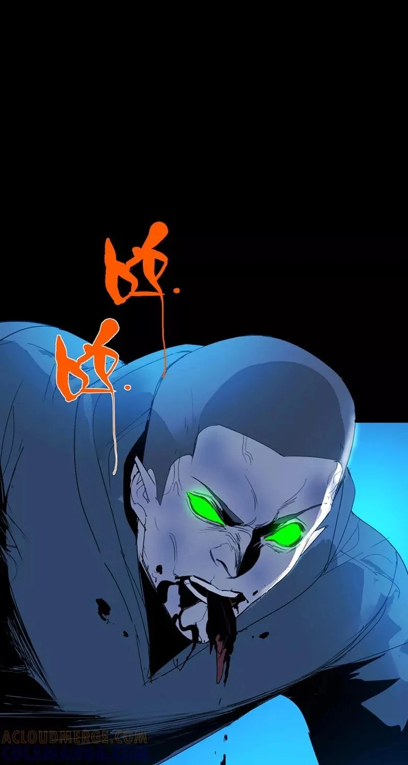 Return to the Zombie Crisis Chapter 16 page 32 - 