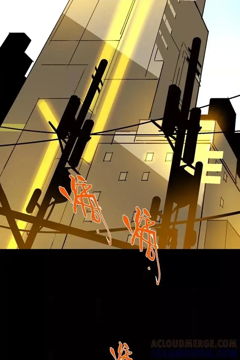Return to the Zombie Crisis Chapter 16 page 40 - 