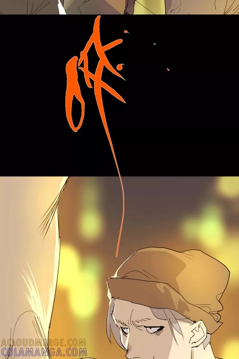 Return to the Zombie Crisis Chapter 18 page 4 - 