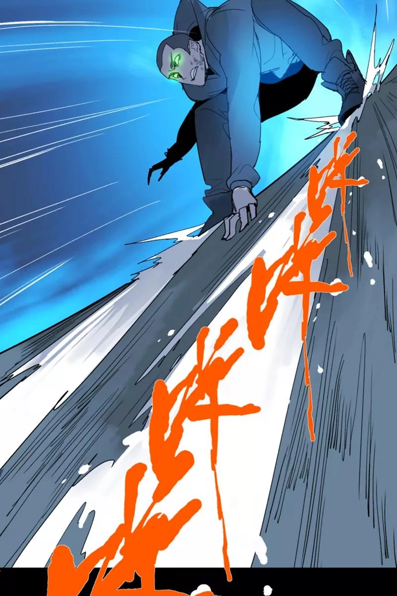 Return to the Zombie Crisis Chapter 18 page 51 - 