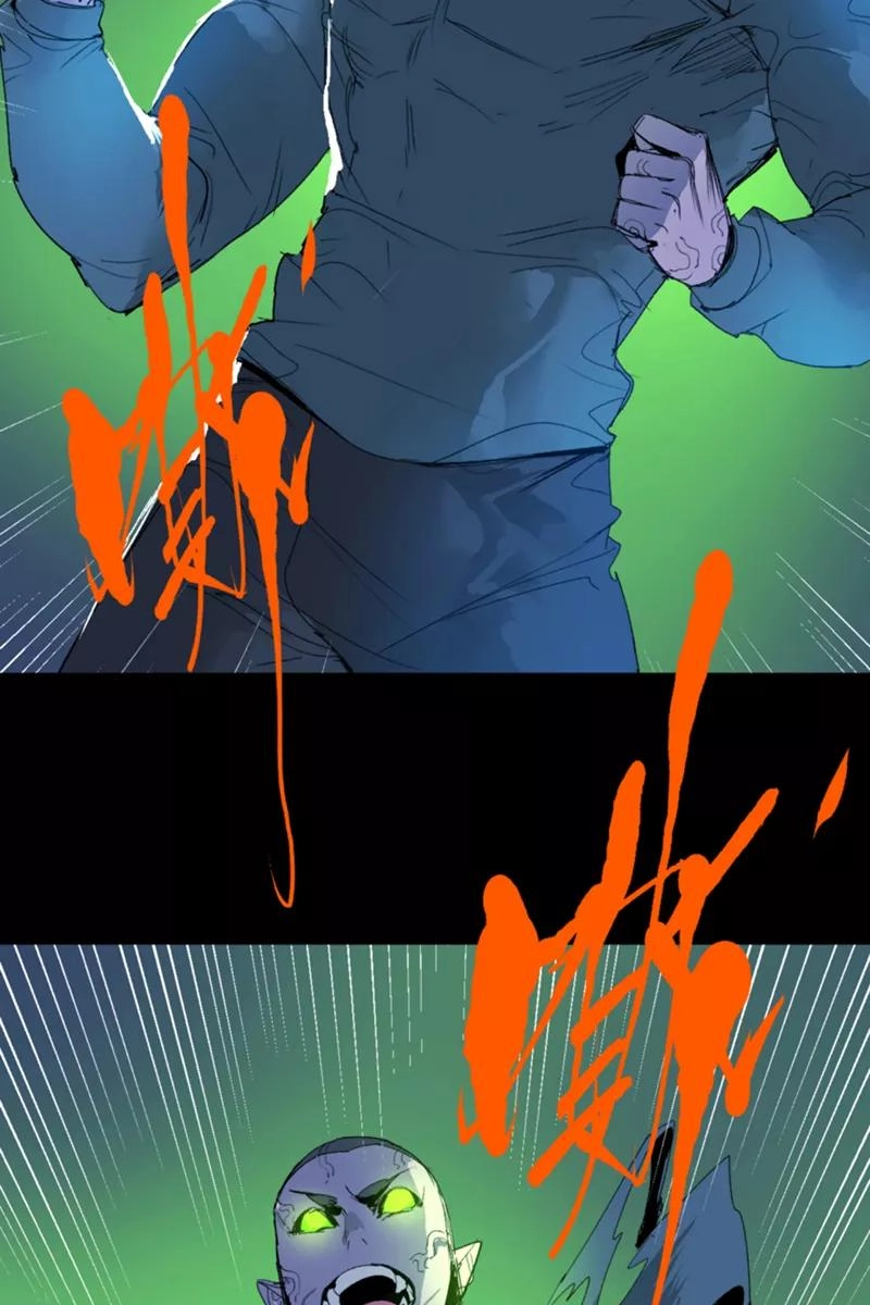 Return to the Zombie Crisis Chapter 18 page 64 - 