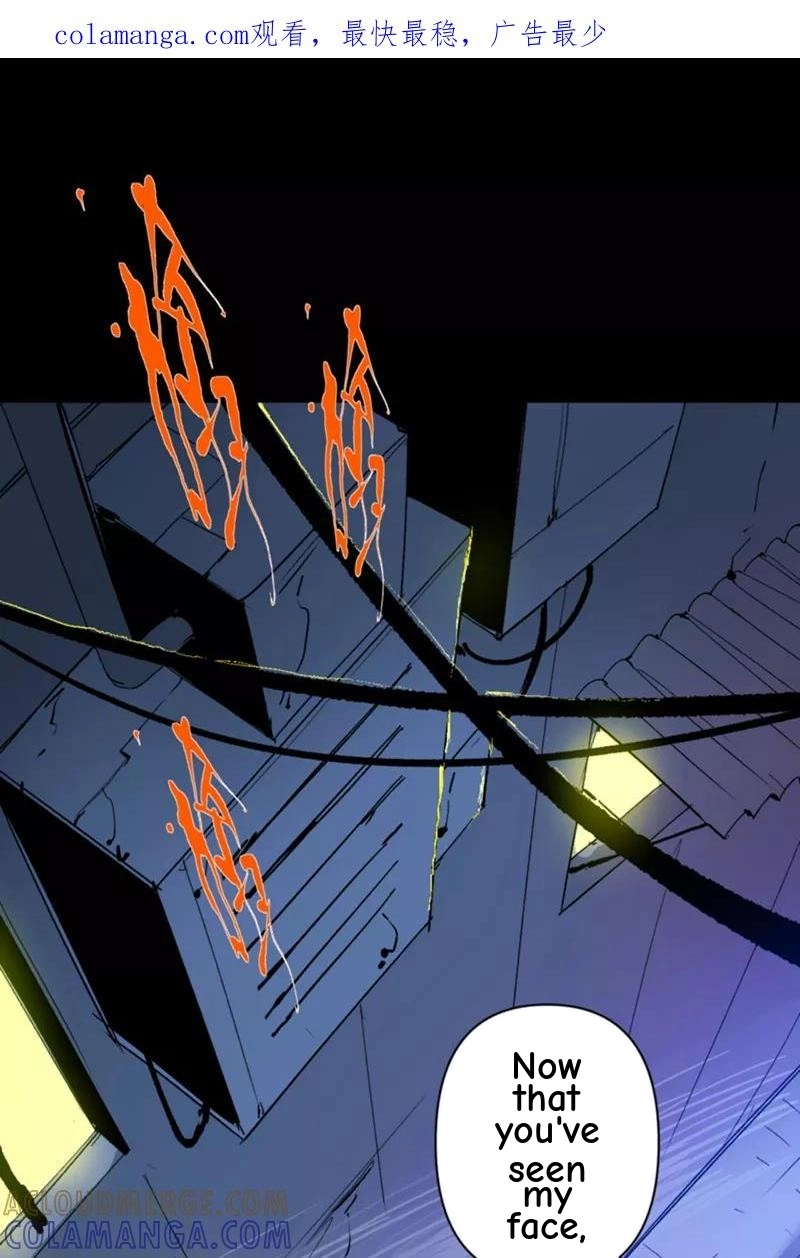 Return to the Zombie Crisis Chapter 19 page 1 - 