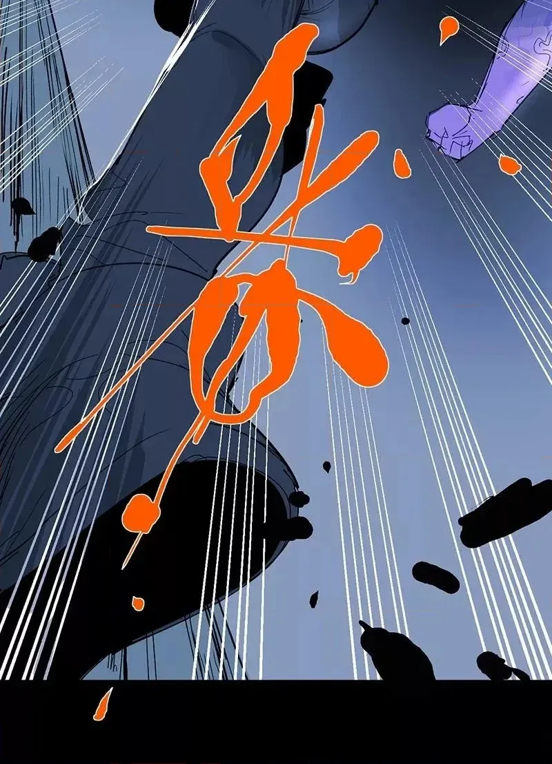 Return to the Zombie Crisis Chapter 19 page 20 - 