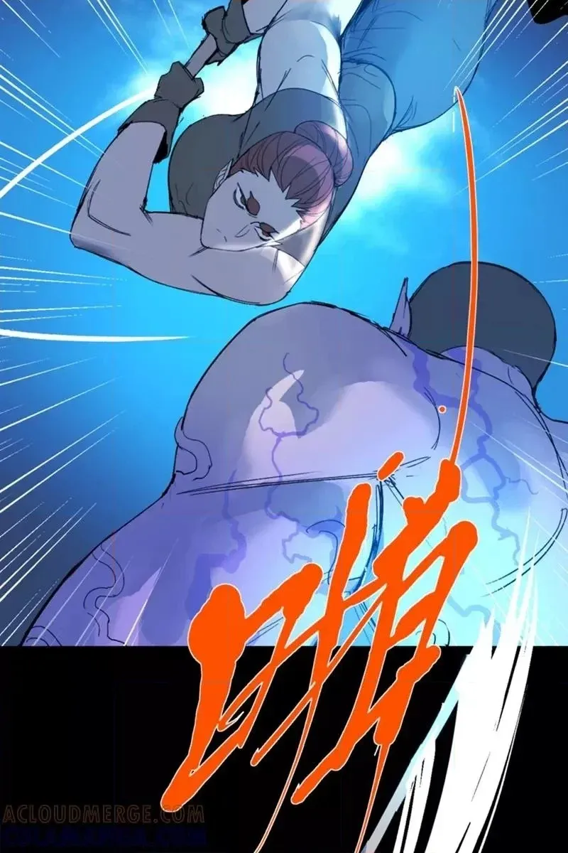 Return to the Zombie Crisis Chapter 19 page 30 - 