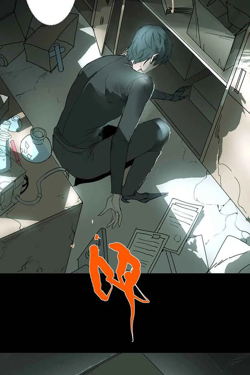 Return to the Zombie Crisis Chapter 2 page 3 - 
