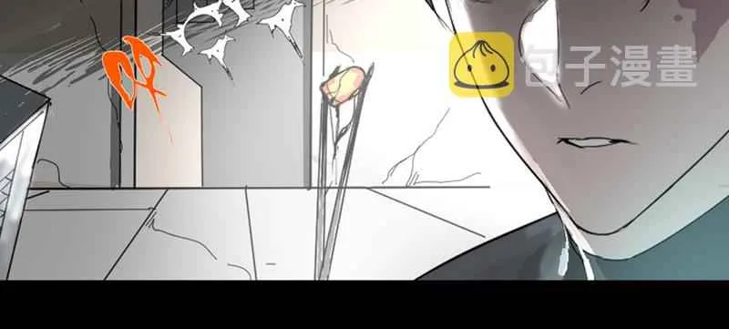 Return to the Zombie Crisis Chapter 2 page 23 - 