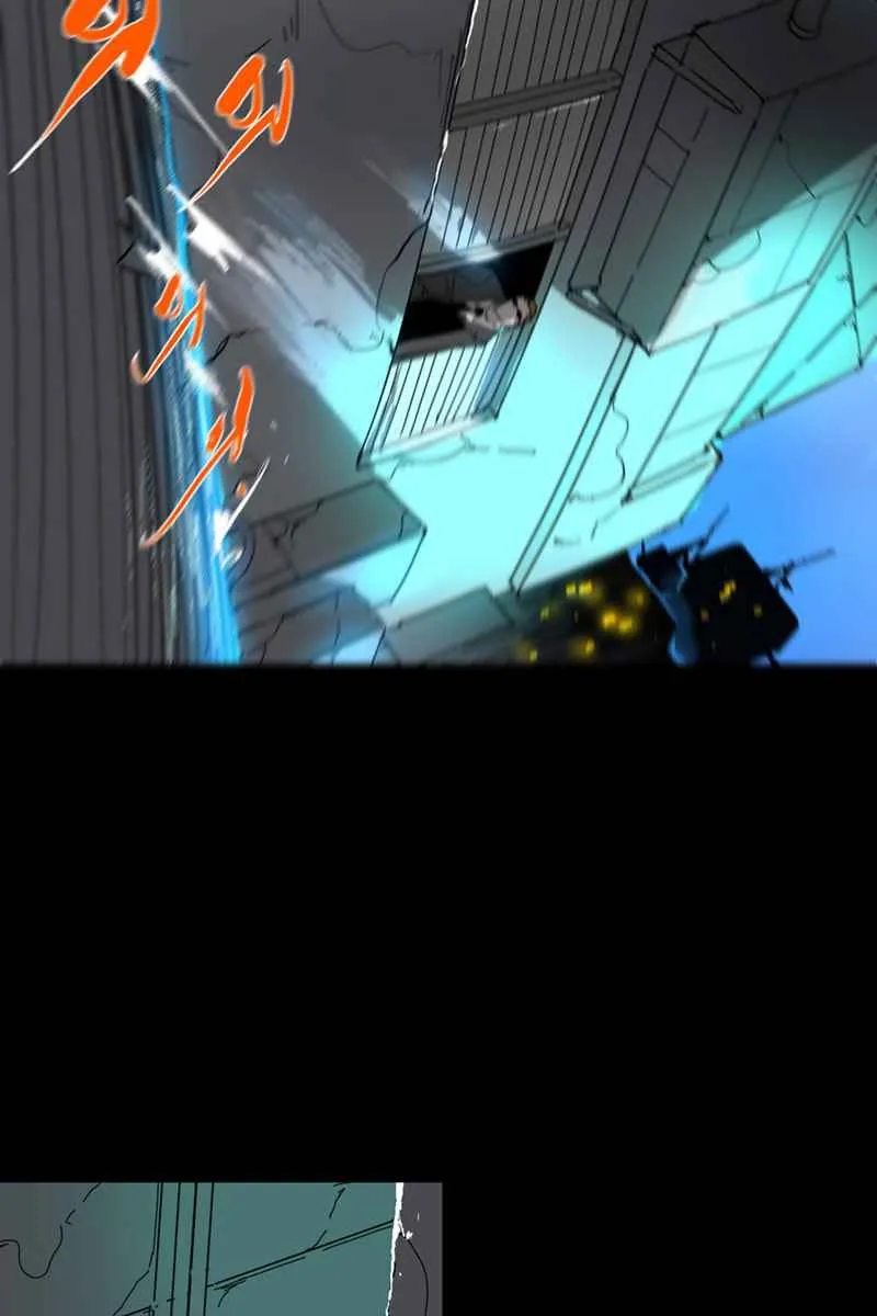 Return to the Zombie Crisis Chapter 2 page 33 - 