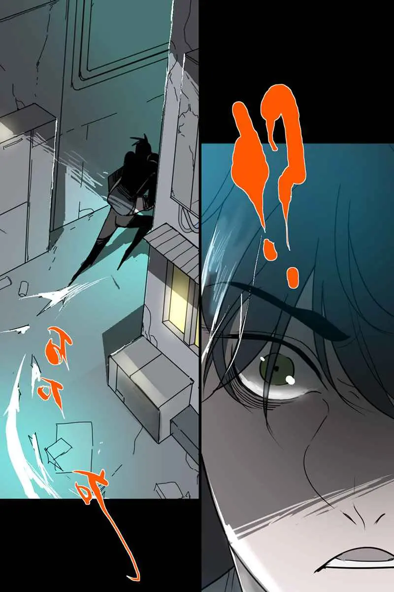 Return to the Zombie Crisis Chapter 2 page 34 - 