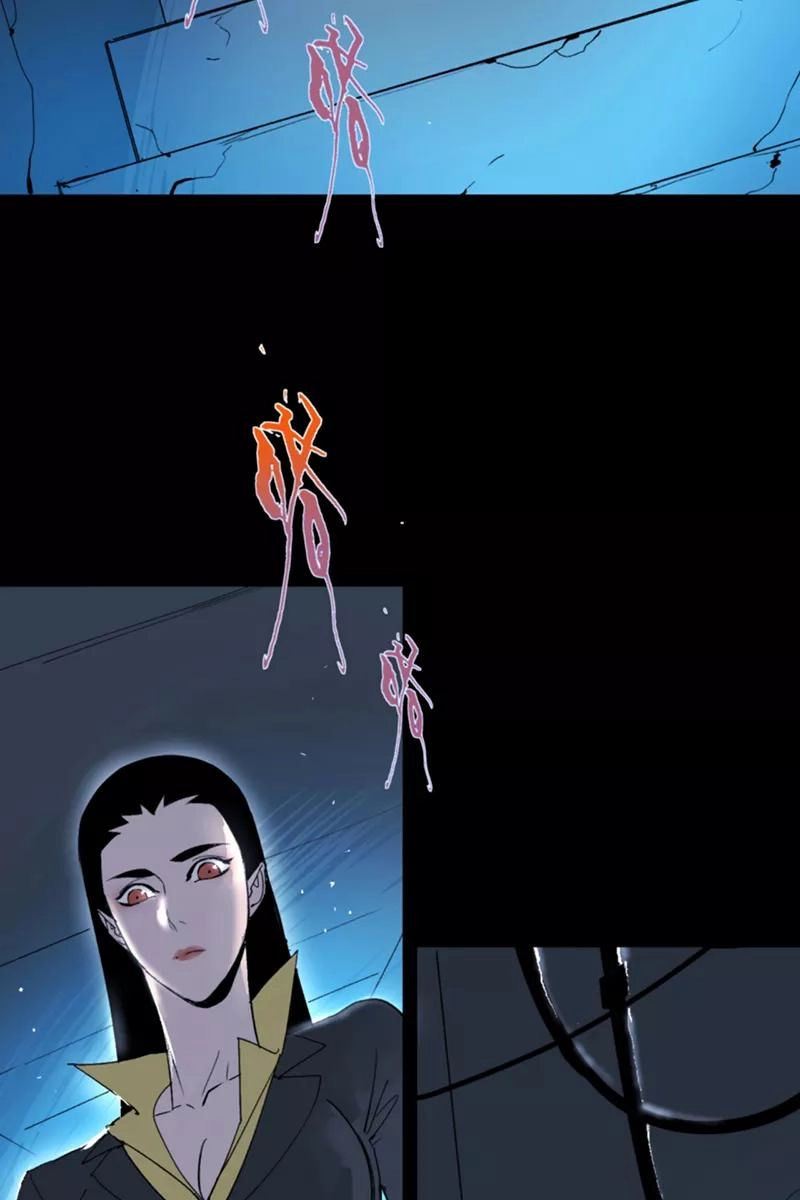 Return to the Zombie Crisis Chapter 20 page 2 - 