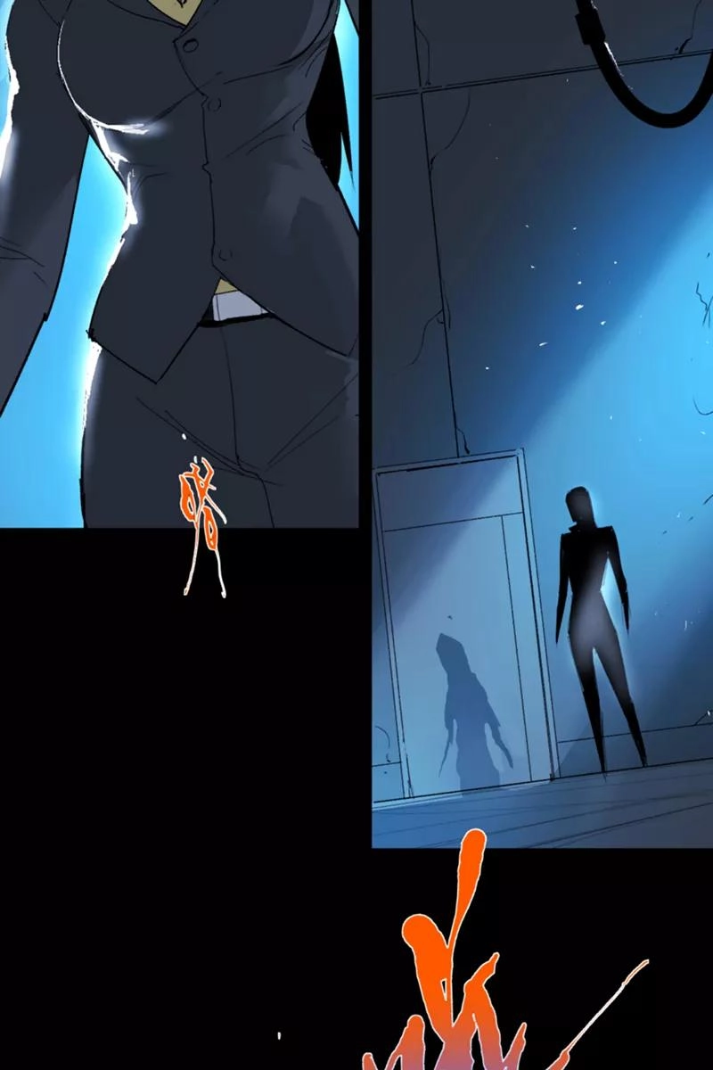 Return to the Zombie Crisis Chapter 20 page 3 - 