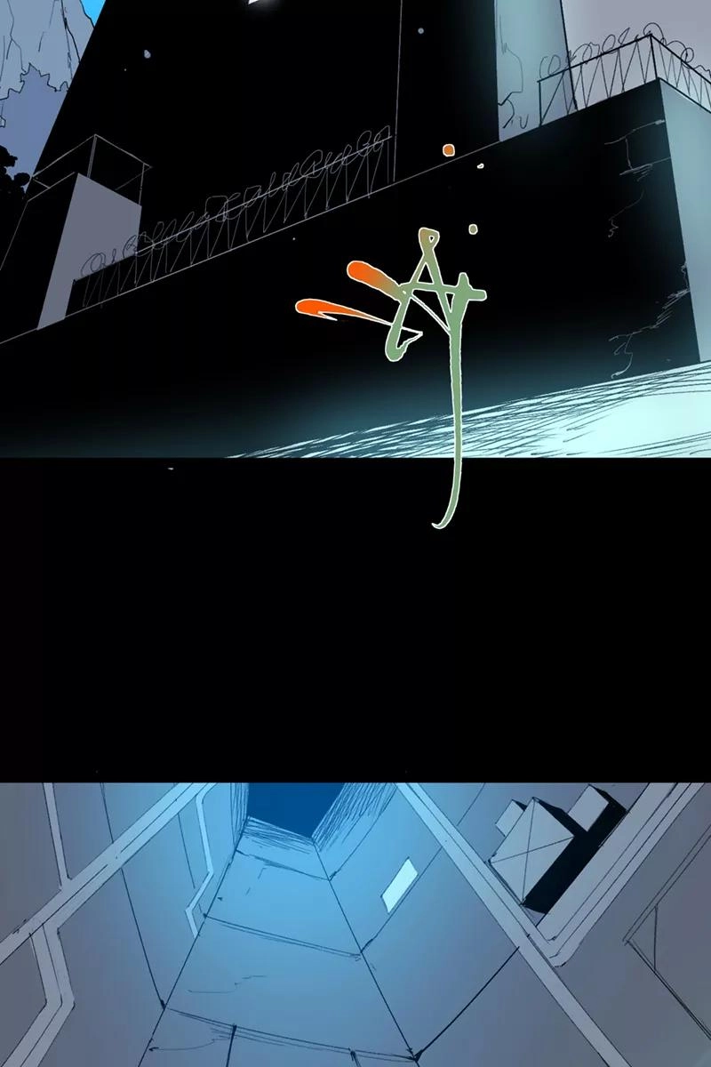 Return to the Zombie Crisis Chapter 22 page 2 - 