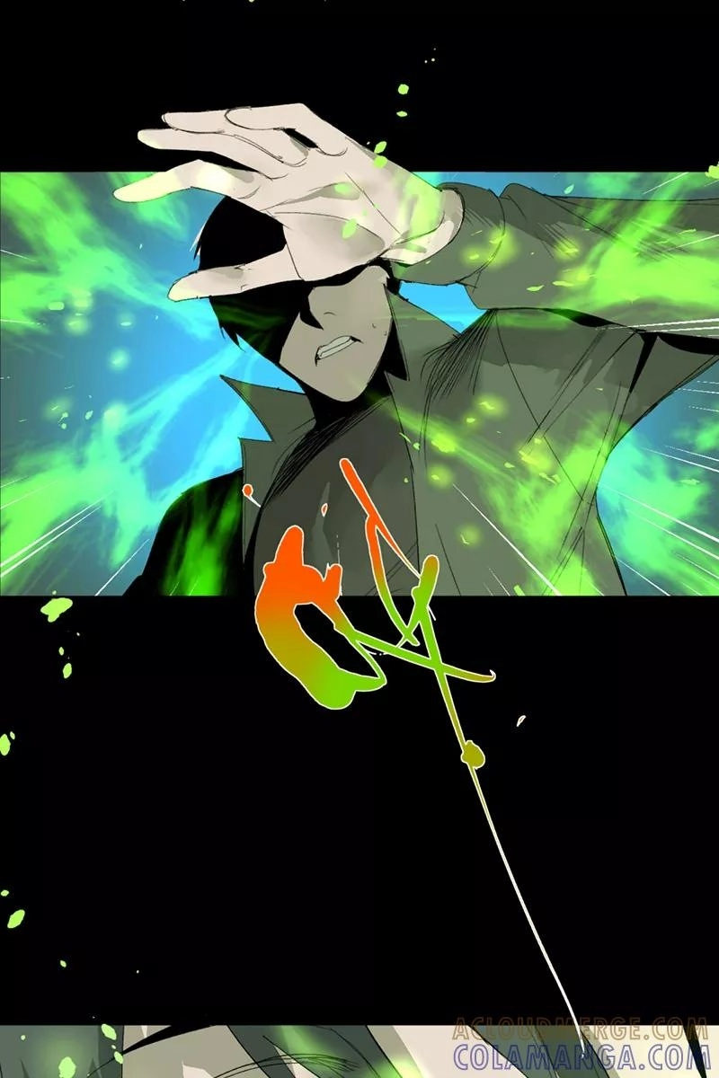 Return to the Zombie Crisis Chapter 22 page 52 - 