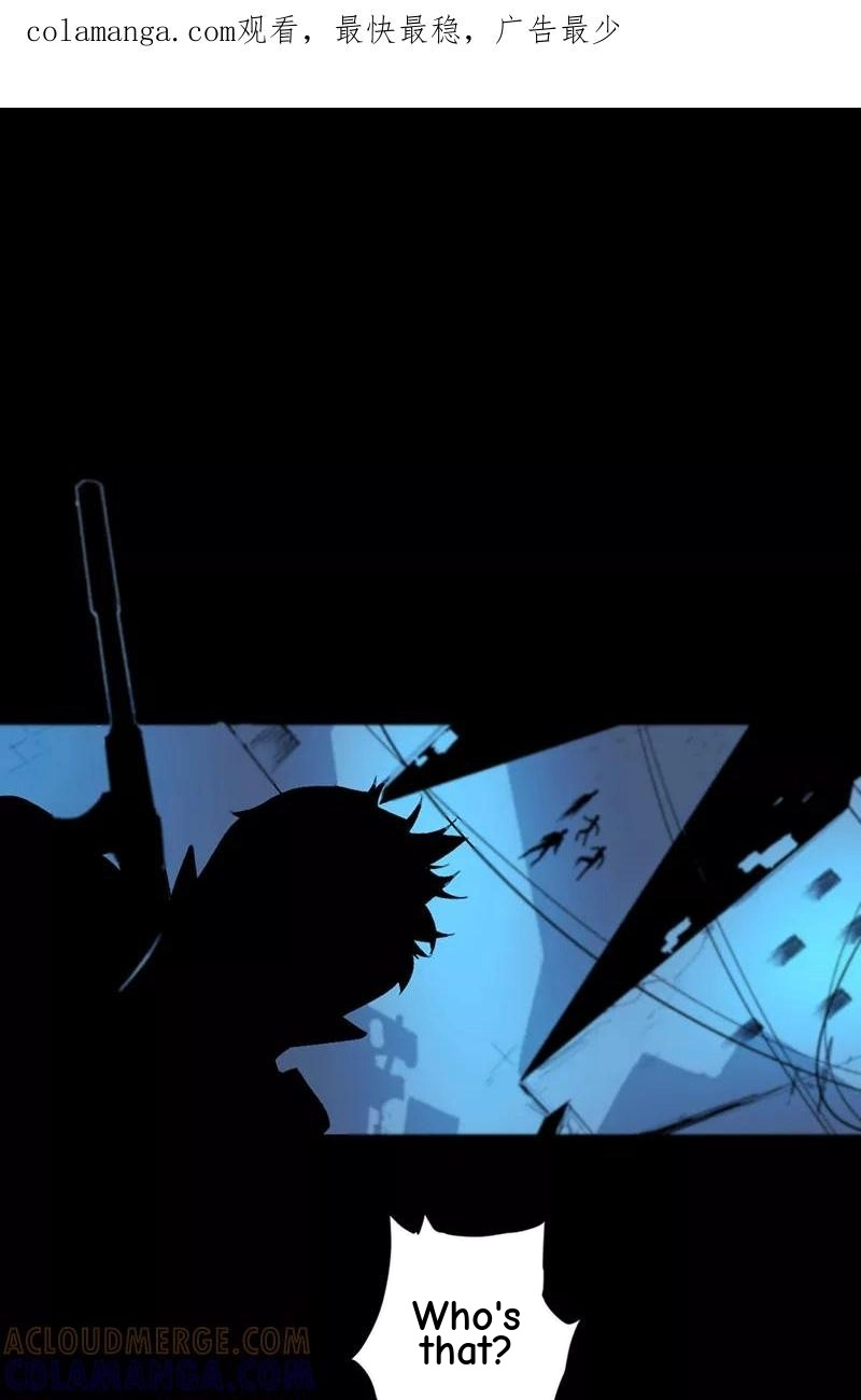 Return to the Zombie Crisis Chapter 25 page 1 - 