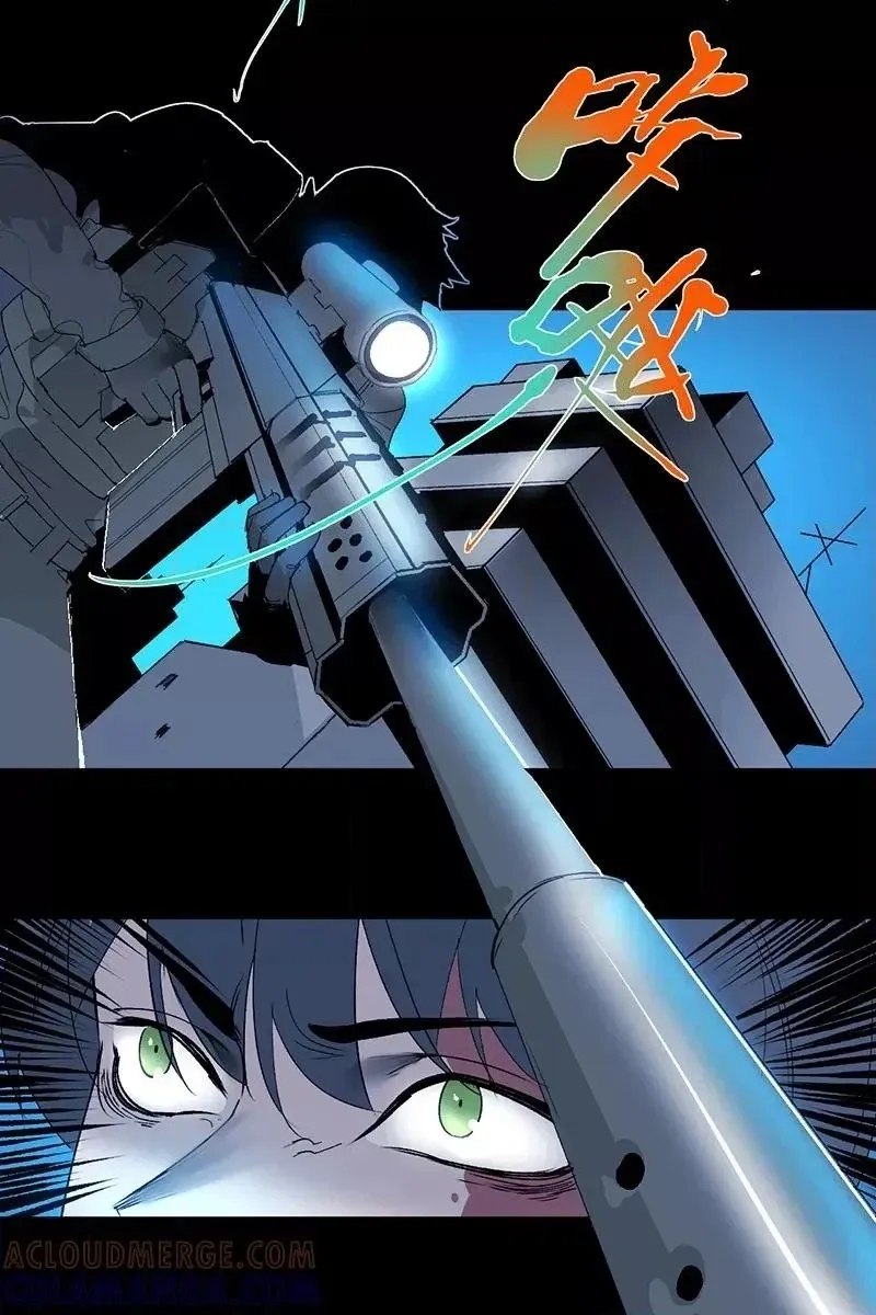 Return to the Zombie Crisis Chapter 25 page 10 - 