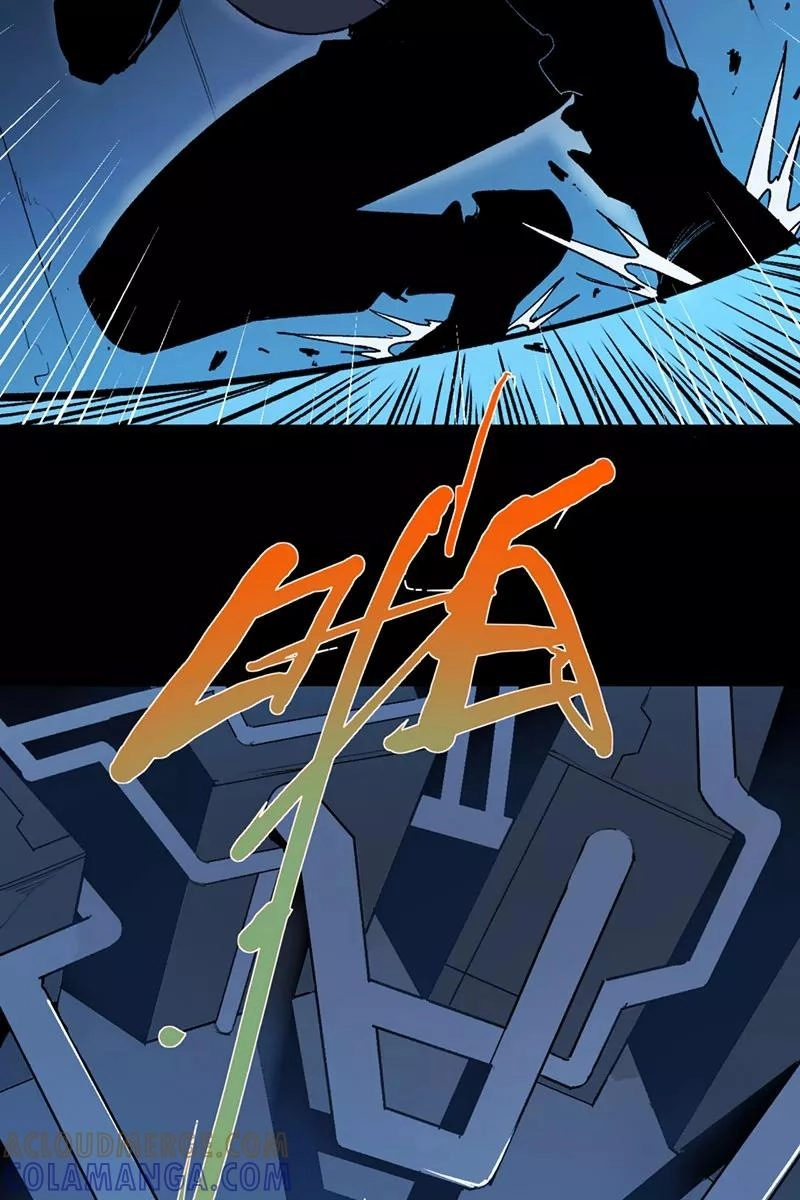 Return to the Zombie Crisis Chapter 29 page 12 - 