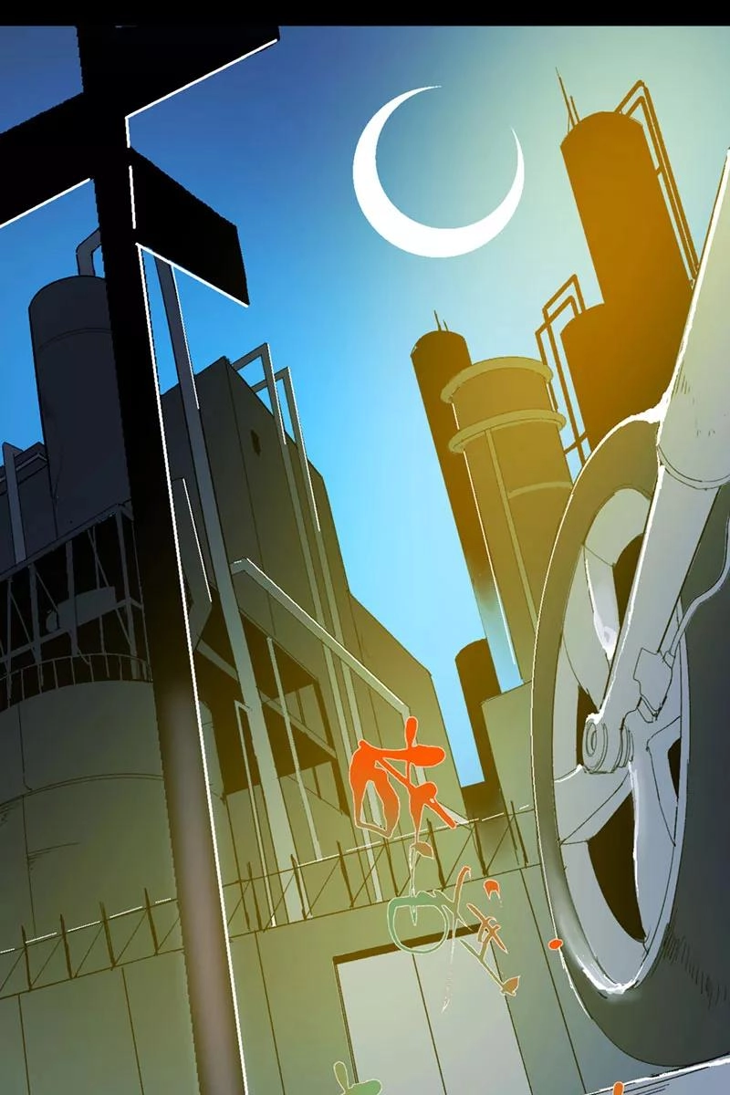Return to the Zombie Crisis Chapter 29 page 3 - 