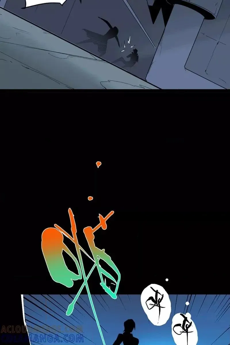 Return to the Zombie Crisis Chapter 30 page 30 - 