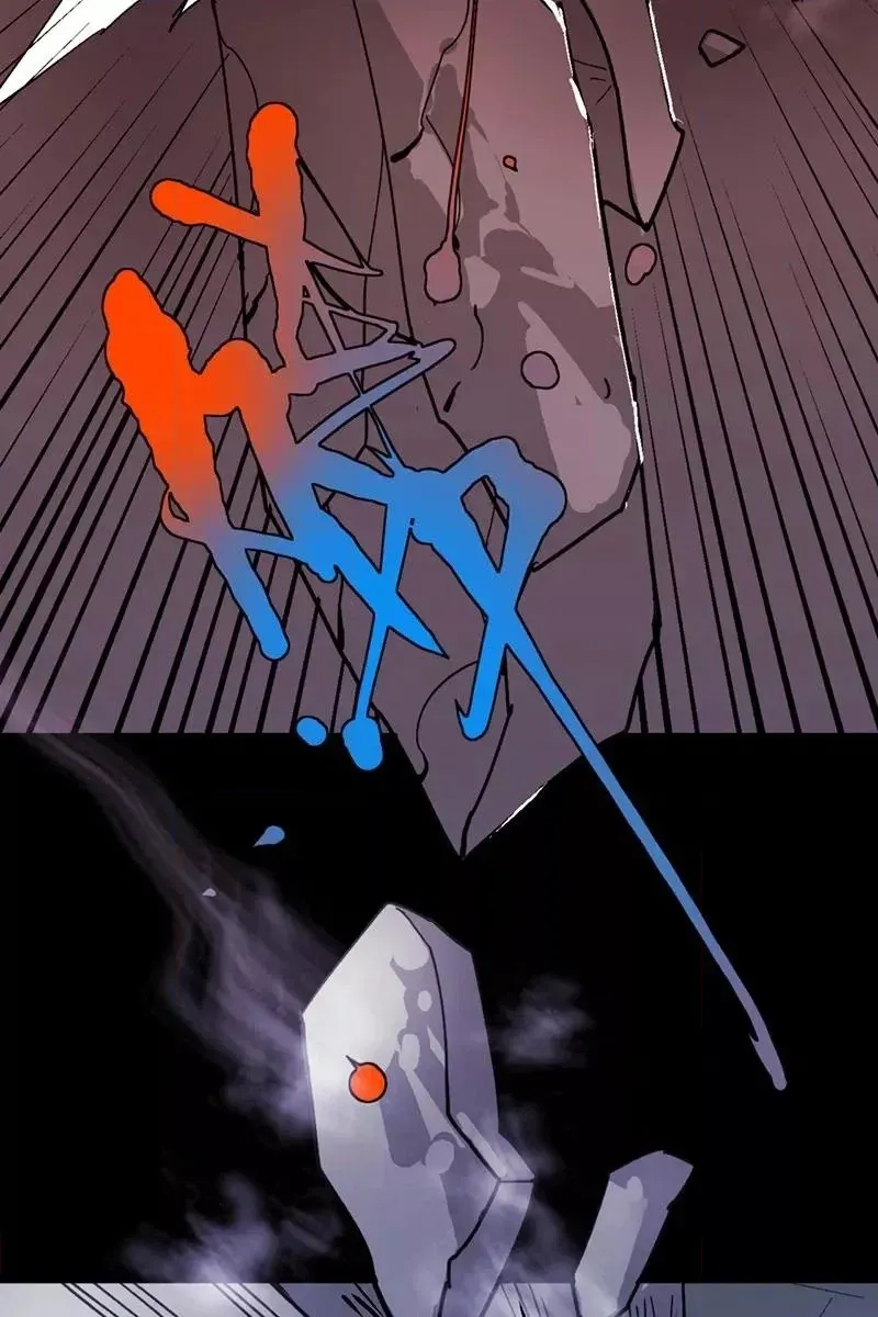 Return to the Zombie Crisis Chapter 34 page 30 - 