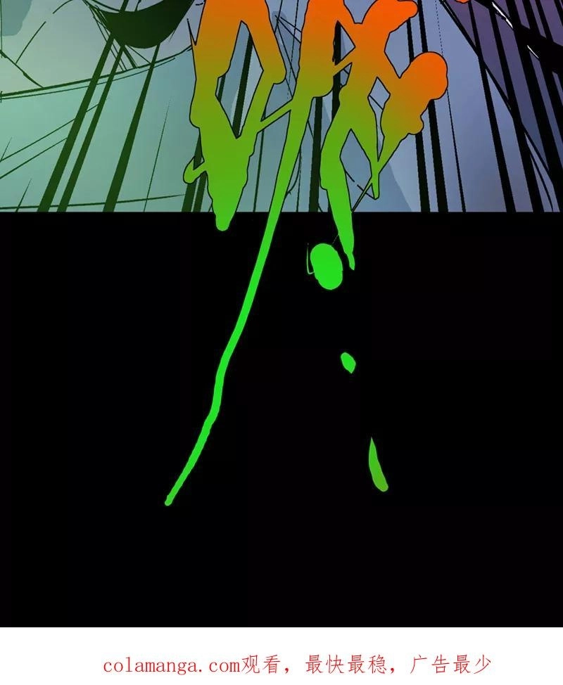 Return to the Zombie Crisis Chapter 34 page 42 - 