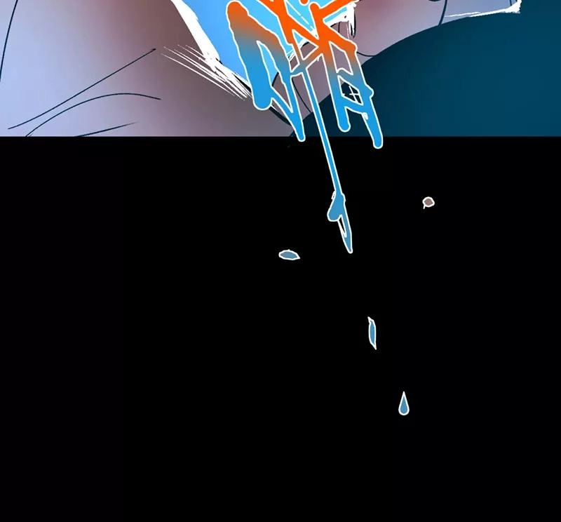Return to the Zombie Crisis Chapter 36 page 25 - 
