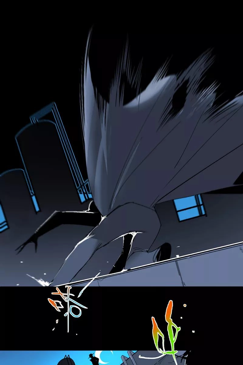 Return to the Zombie Crisis Chapter 36 page 26 - 