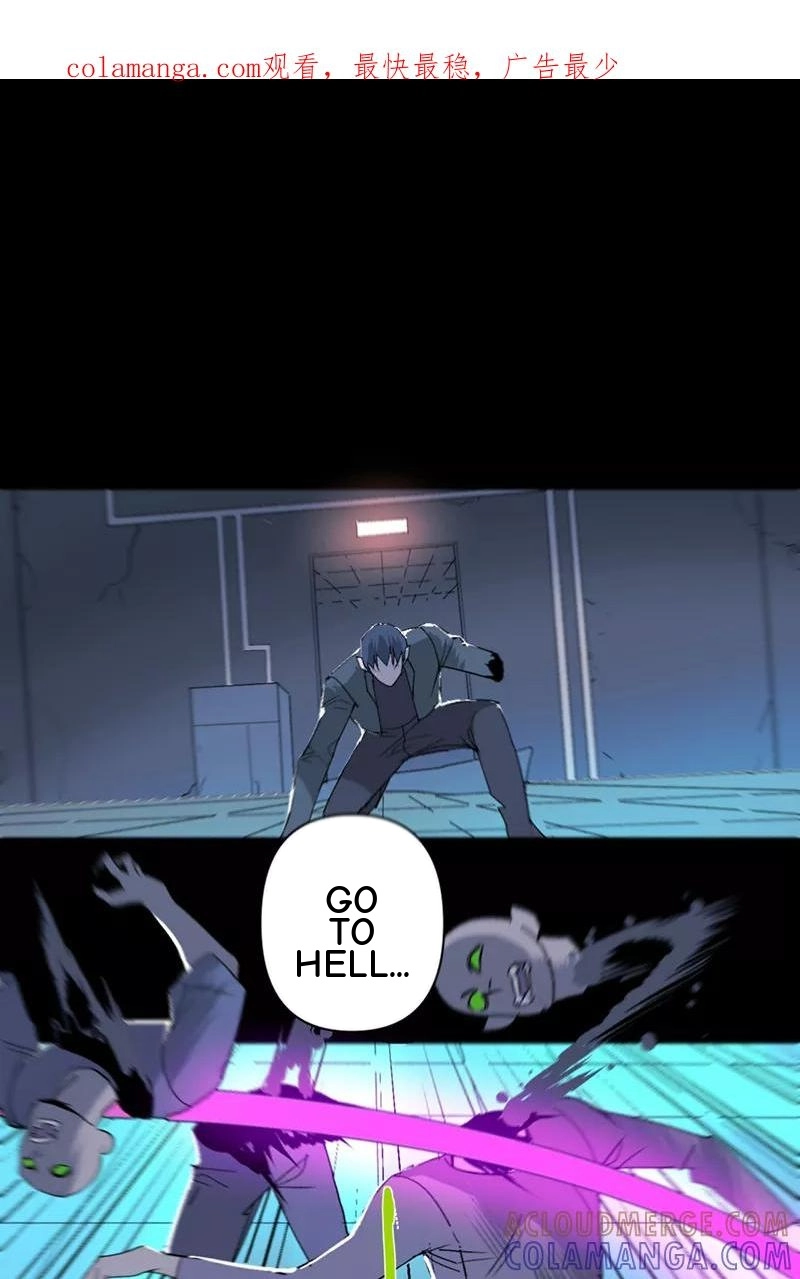 Return to the Zombie Crisis Chapter 40 page 1 - 