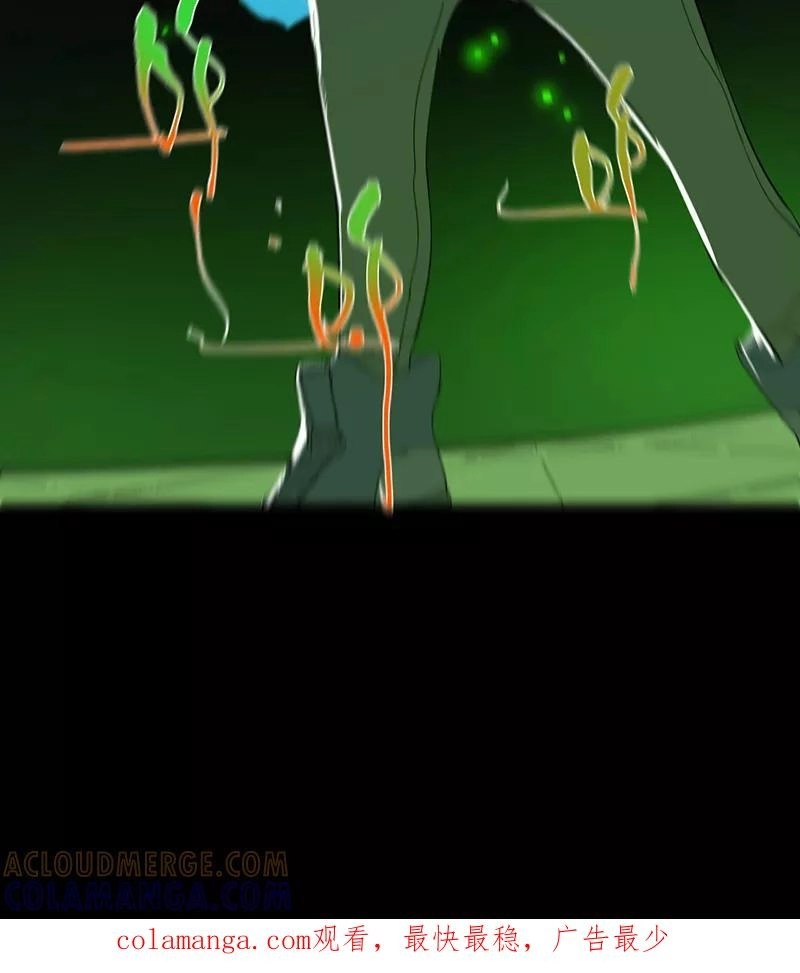 Return to the Zombie Crisis Chapter 41 page 31 - 
