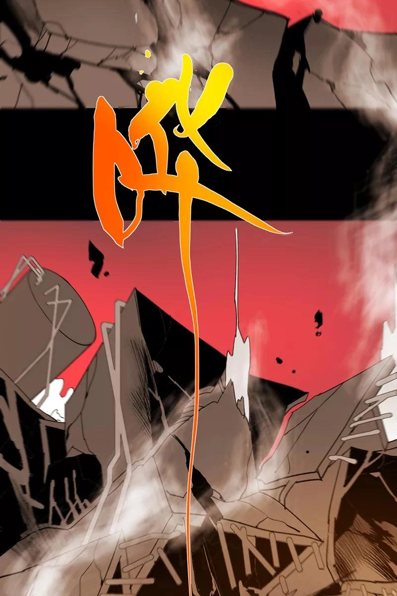 Return to the Zombie Crisis Chapter 42 page 14 - 