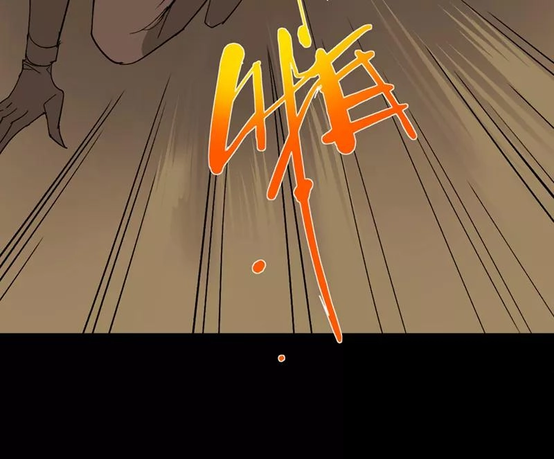 Return to the Zombie Crisis Chapter 42 page 32 - 