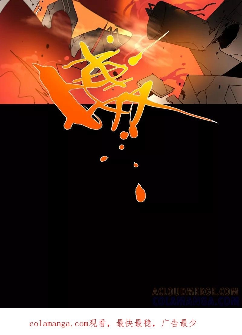 Return to the Zombie Crisis Chapter 42 page 39 - 