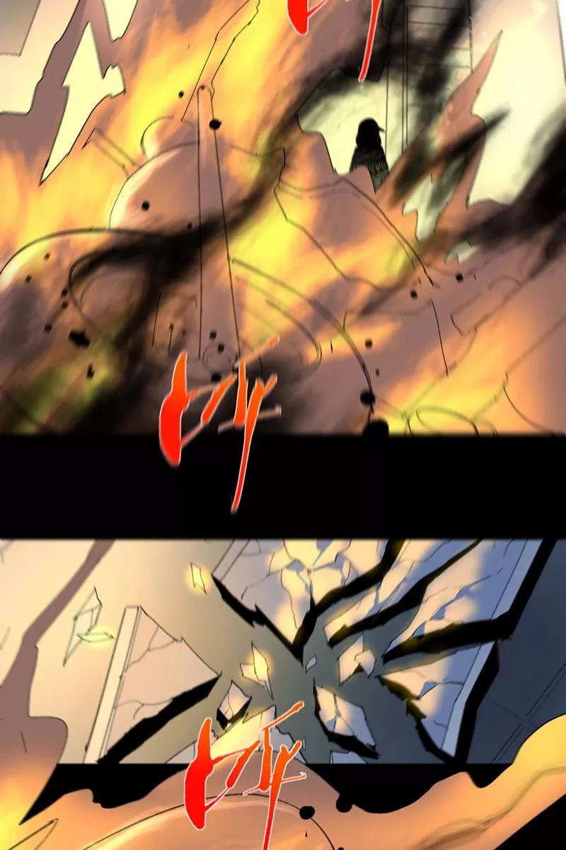 Return to the Zombie Crisis Chapter 44 page 2 - 