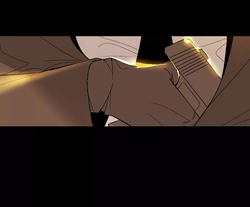 Return to the Zombie Crisis Chapter 46 page 16 - 