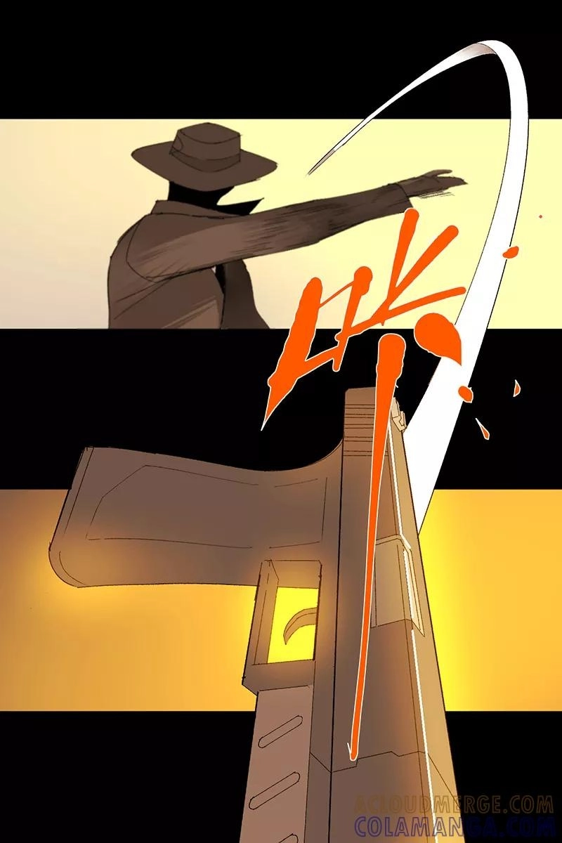 Return to the Zombie Crisis Chapter 46 page 17 - 