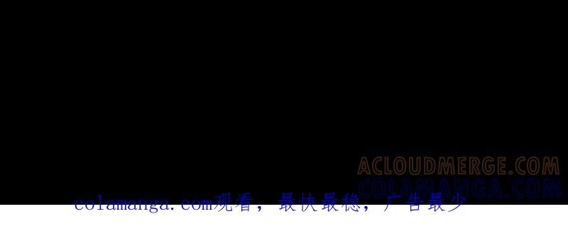 Return to the Zombie Crisis Chapter 46 page 34 - 