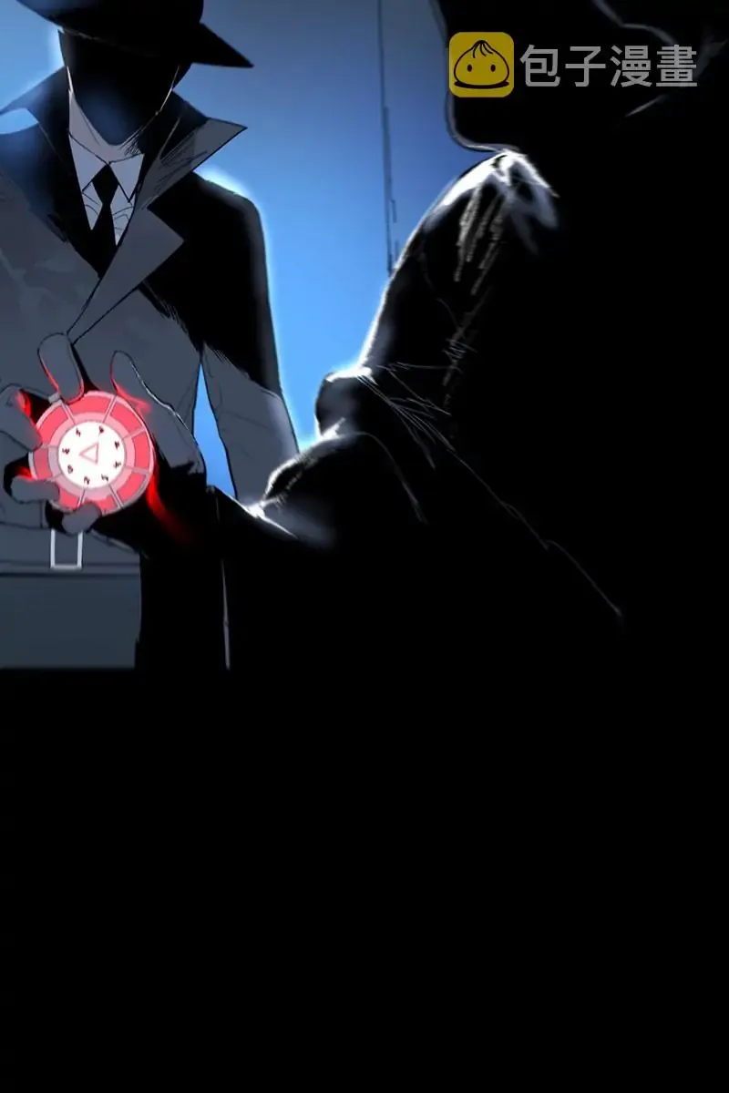 Return to the Zombie Crisis Chapter 5 page 17 - 