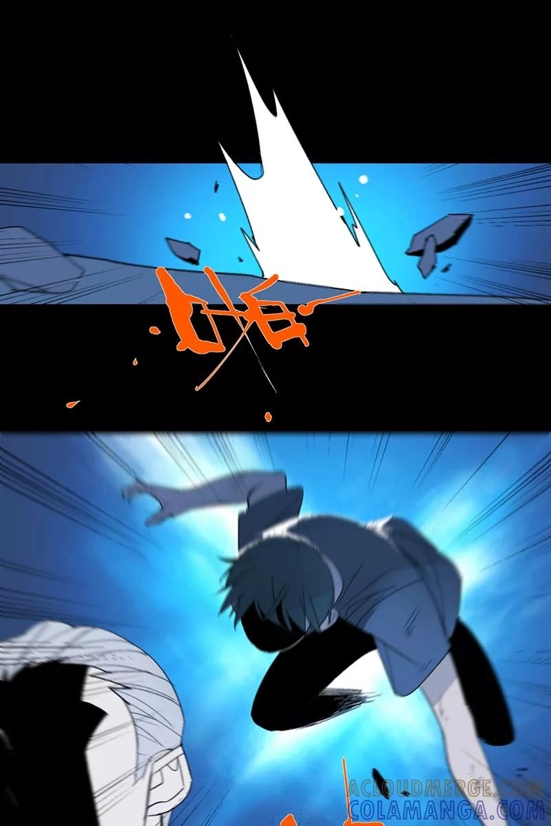 Return to the Zombie Crisis Chapter 50 page 25 - 